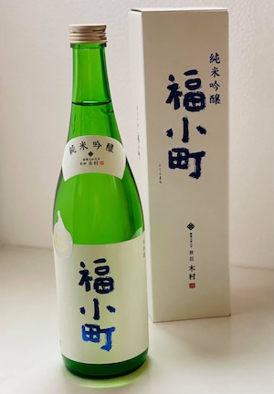 「Kura Master」2021 プラチナ賞受賞酒  純米吟醸　福小町　720ml　カートン入り