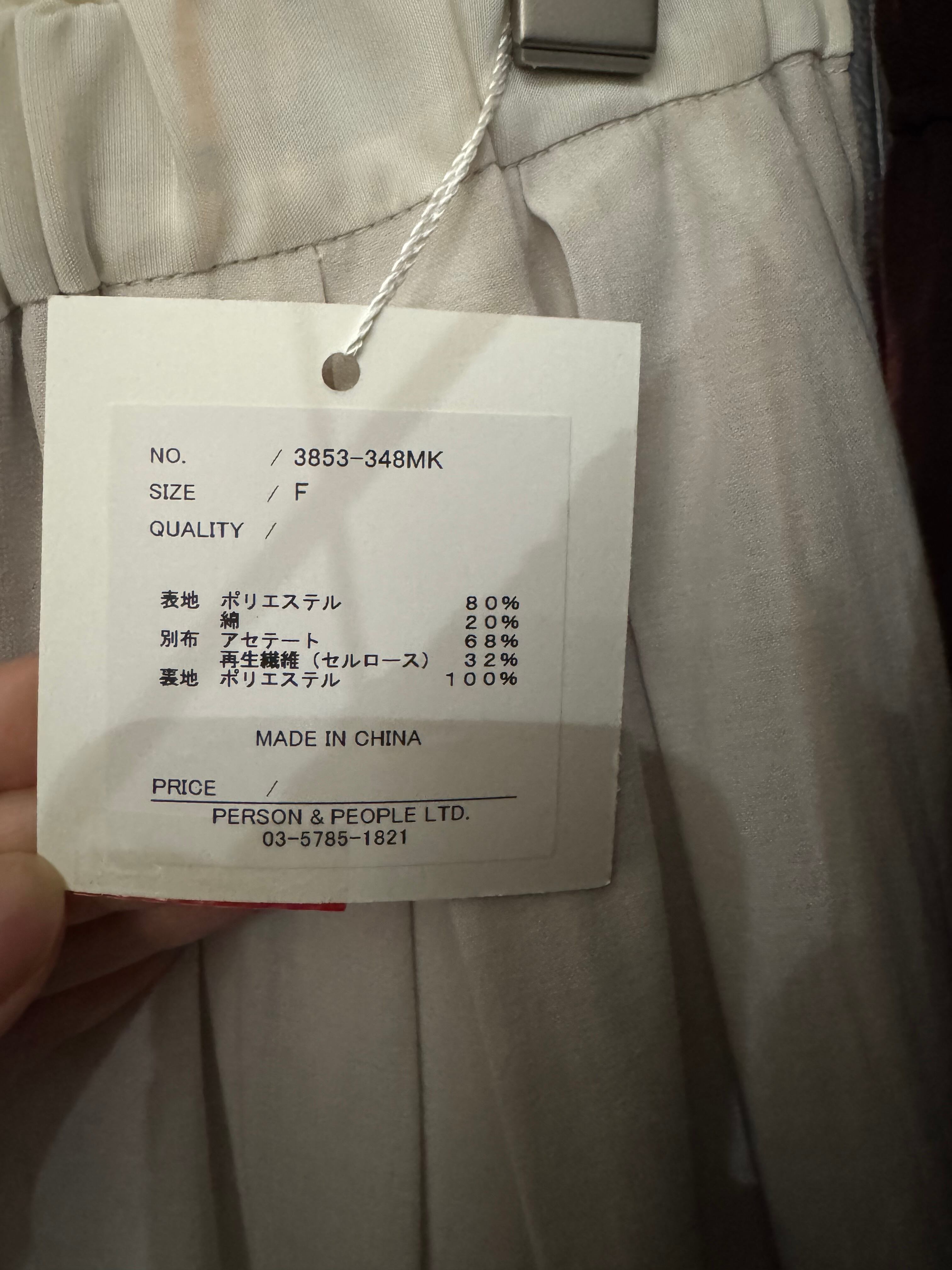 【CHIGNON】マルチタックワイドパンツ　［3853-348MK］