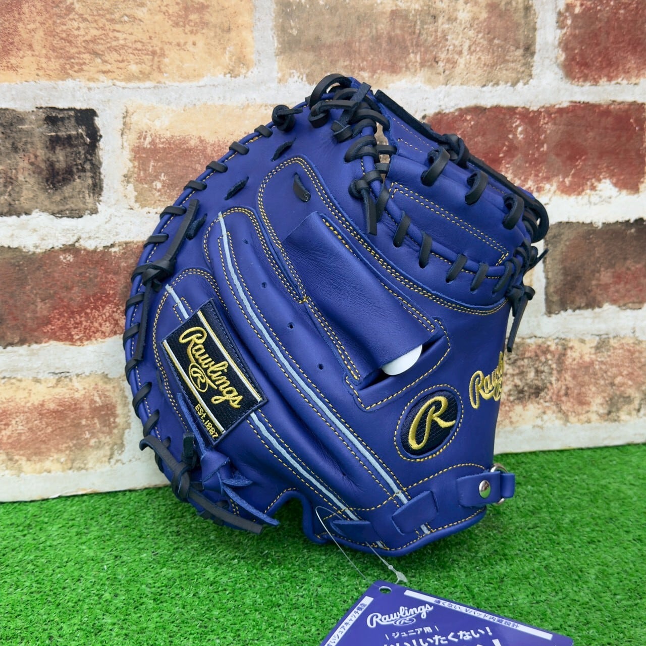 Rawlings ローリングス 少年軟式キャッチャーミット HYPER TECH