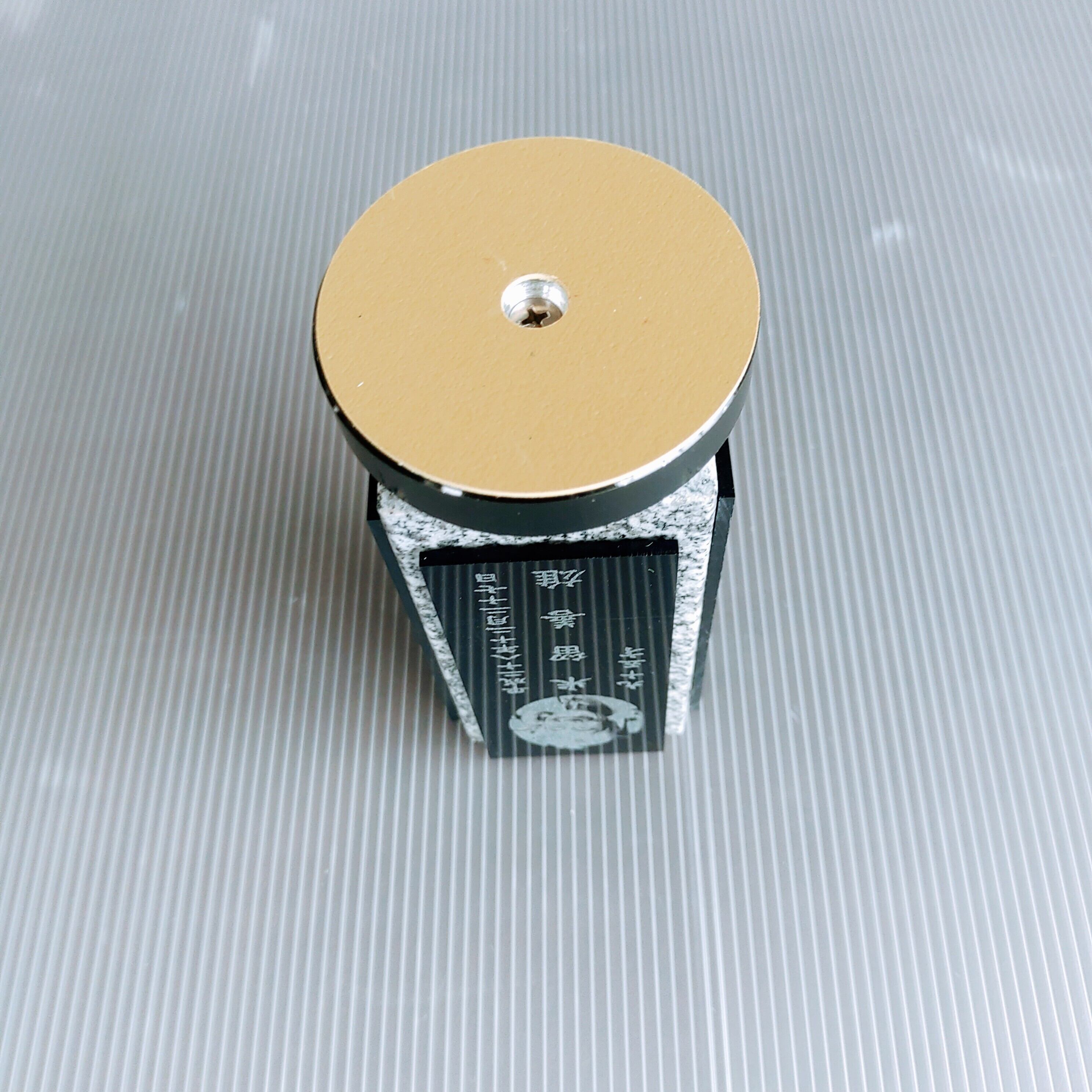 回転位牌 4人用悠想天回 4R50A白 4名様分