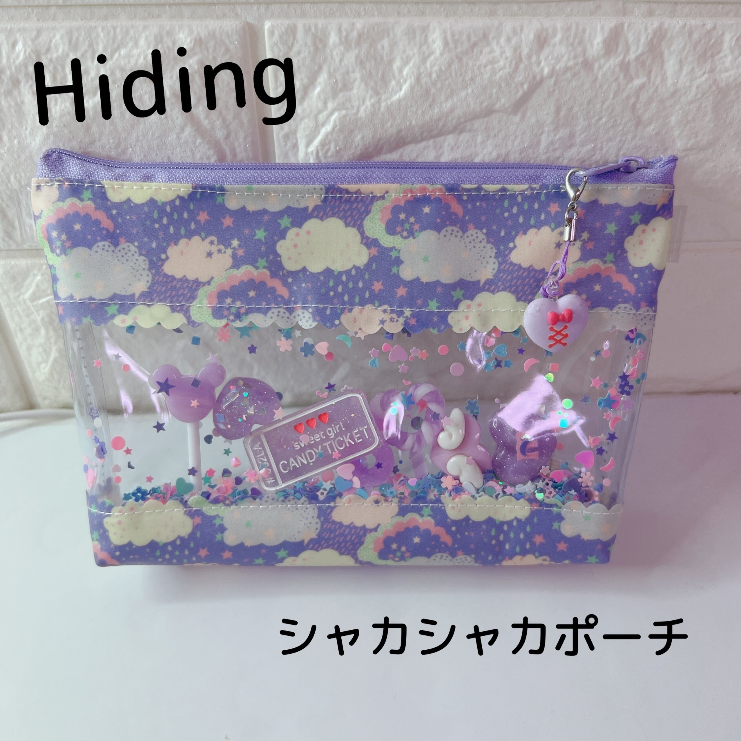 4種類☆シャカシャカポーチ かわいい系♡ リバティ Hiding ハイ