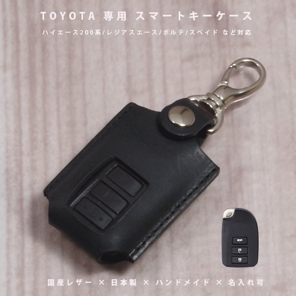 新品未使用】200系 ハイエース レジアスエース 4型 純正スマート 新品未使用】200系 ハイエース レジアスエース 4型 純正スマート