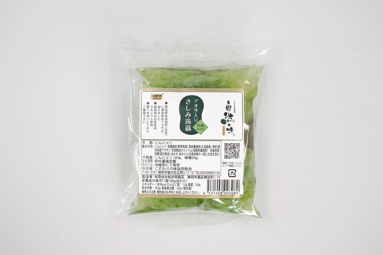 自然の味 ところてんセット