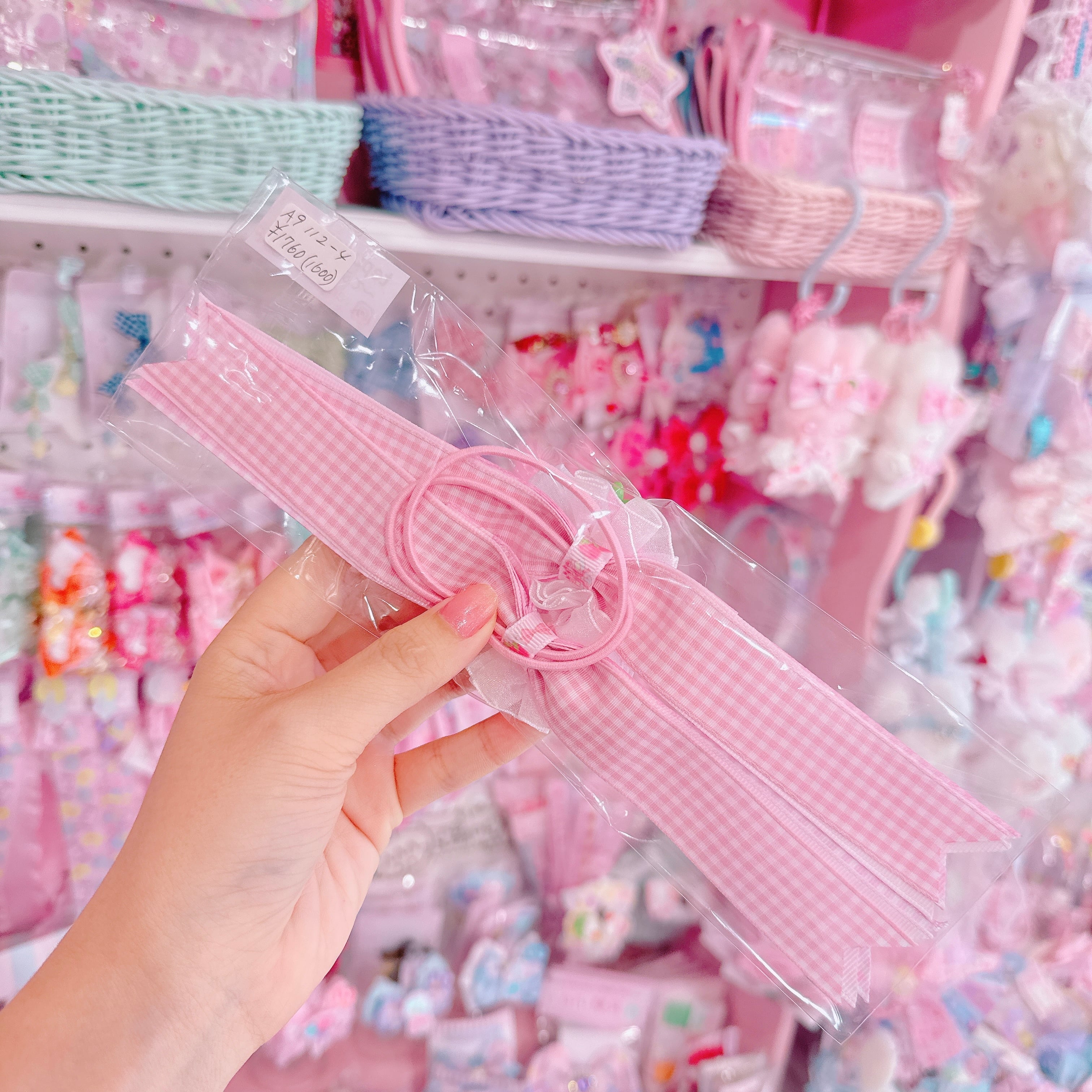 【A9】112-4ポニーオーミニヘアゴムセット