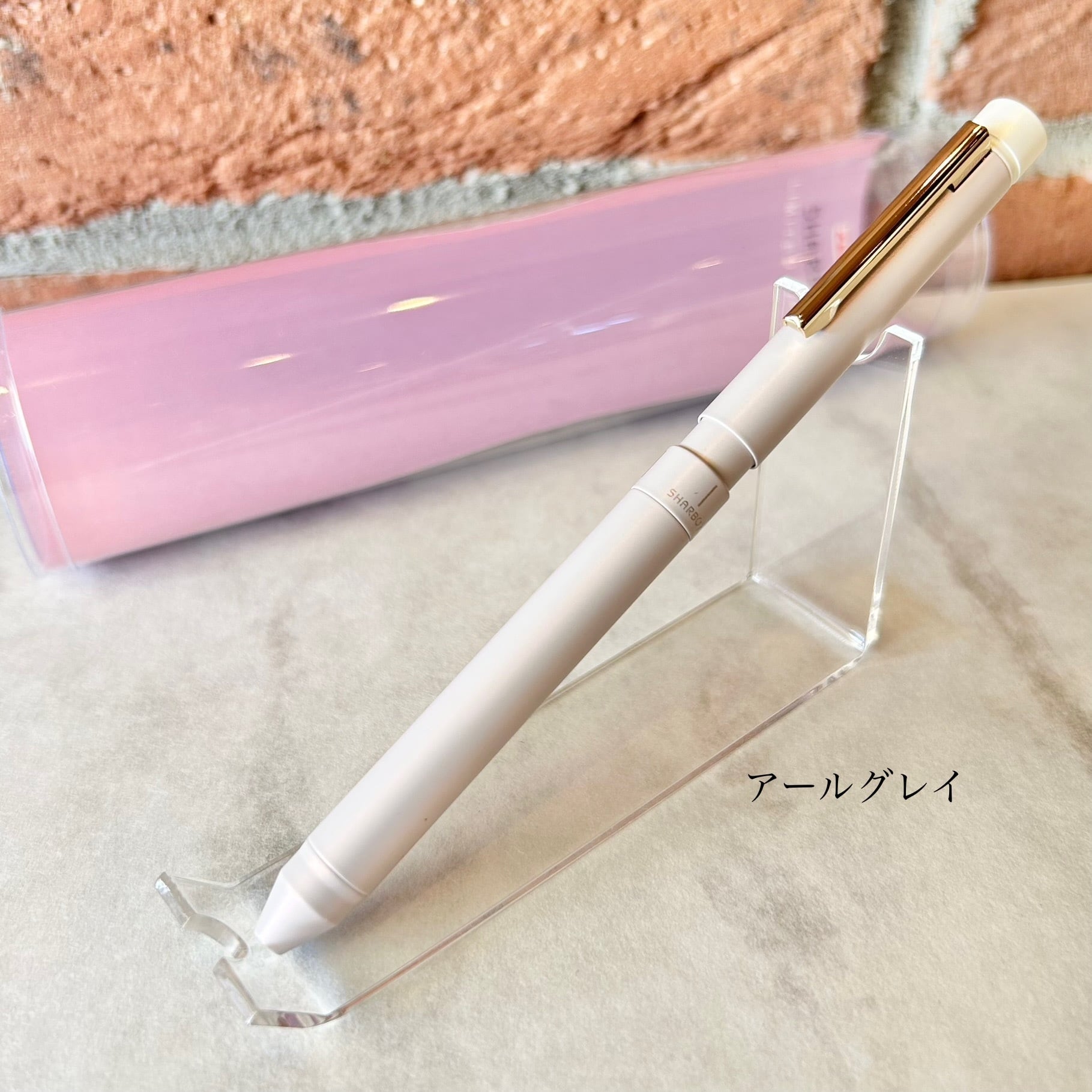 限定品】ゼブラ「シャーボX LT3 限定ニュアンスカラー」多機能ペン／全