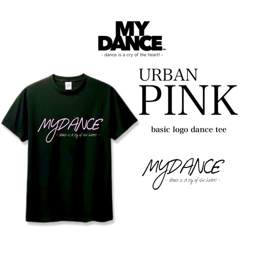 simple logo dance tee