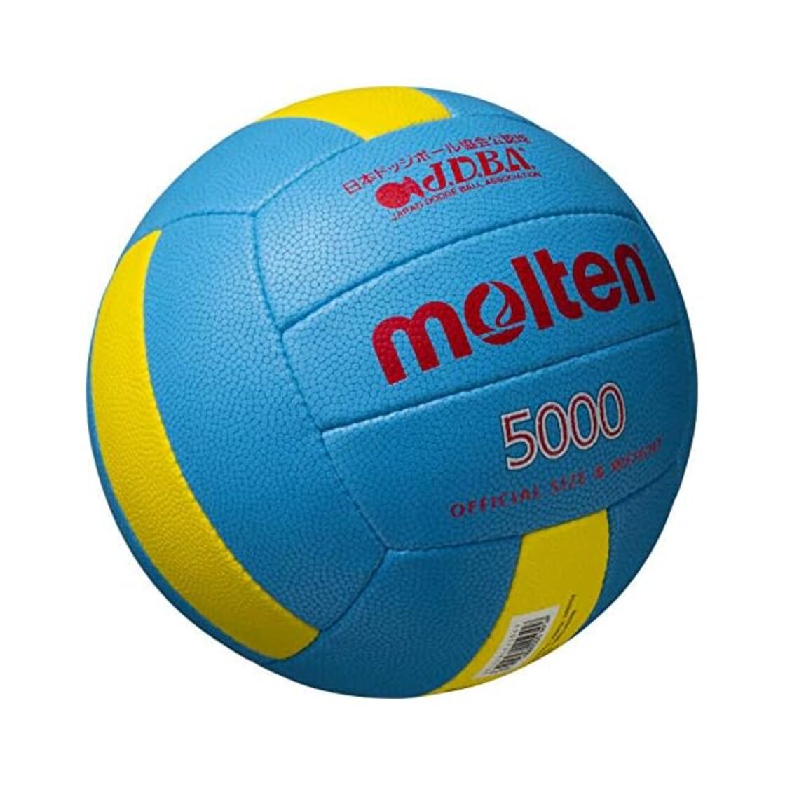 モルテン(molten) ドッジボール 小学校高学年用 軽量3号球 検定球 