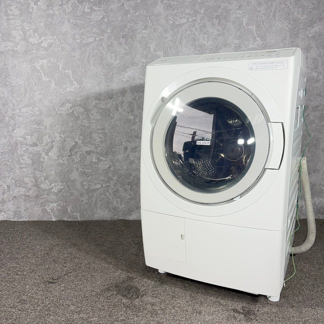 D 26316【2021年製】 HITACHI 日立 ビッグドラム ドラム式洗濯機 BD