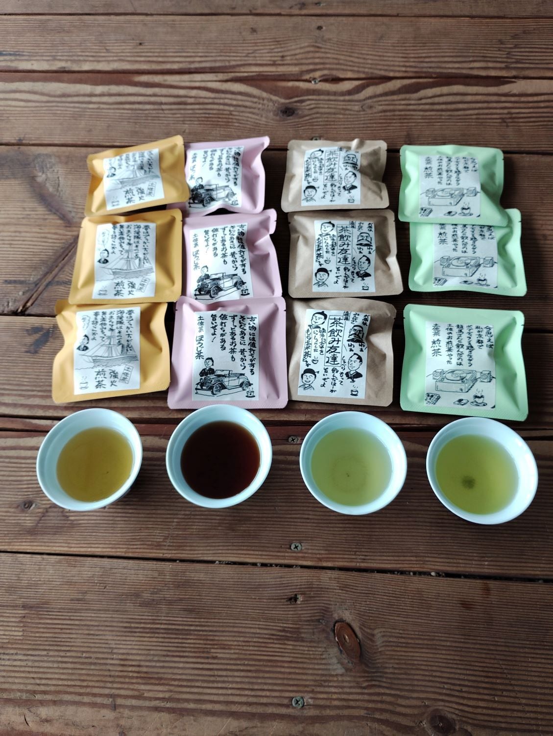 土佐茶ティバッグ 茶飲みともだち 土佐の煎茶 | 土佐茶 森木翠香園