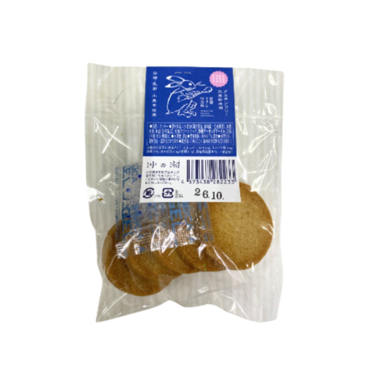母の日に⭐︎ここく潮クッキー3点セット