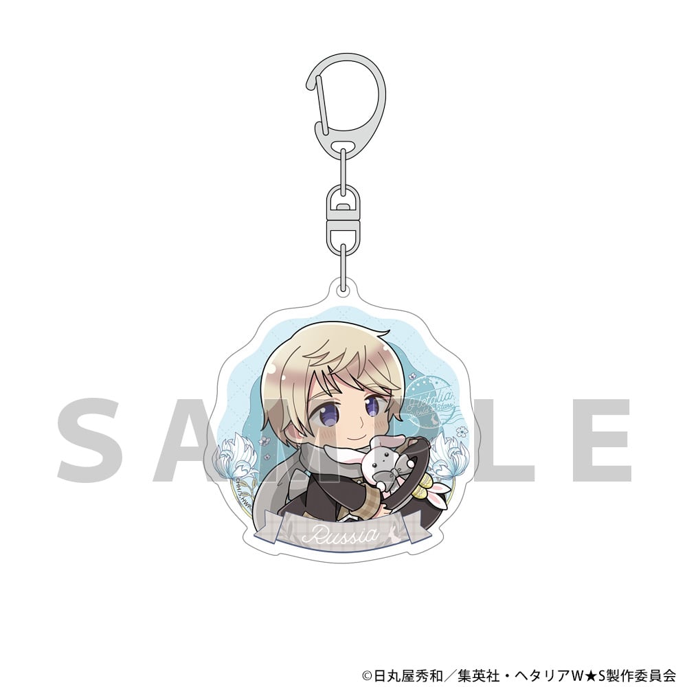 ヘタリア World★Stars アクリルキーホルダー(ロシア/イースター)