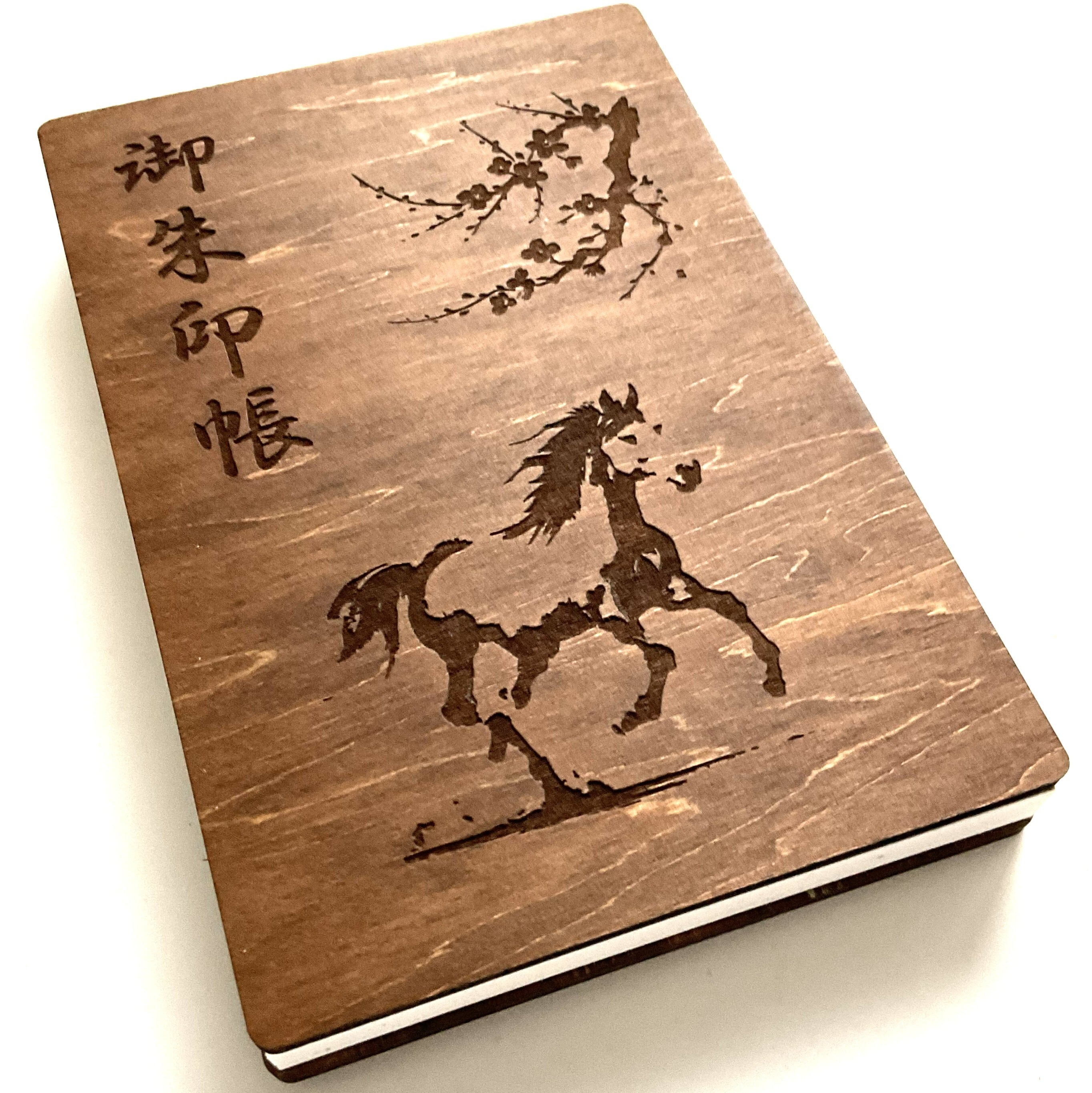 木製御朱印帳：馬と桜】oakカラー 小判 | COLUMBOX 【職人一人の街の