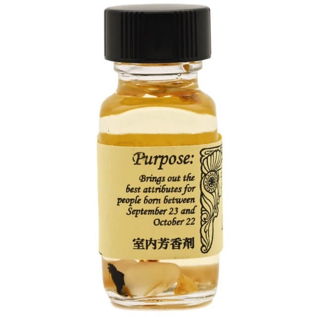 メモリーオイル【9/29天秤座新月ブレンドのご案内】