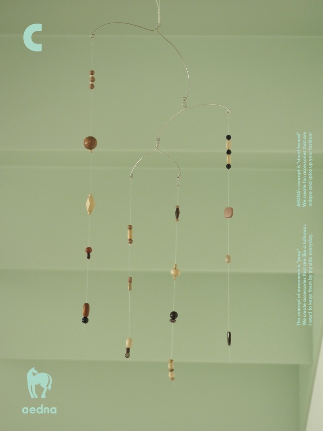 Hanging mobiles [ jewel +]