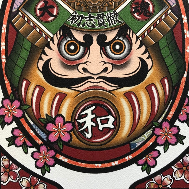 尾九 画 黄武者ダルマ 初志貫徹 大和魂 サイズ フレーム付き qcomic 尾九 画 黄武者ダルマ 初志貫徹 大和魂 サイズ フレーム付き qcomic