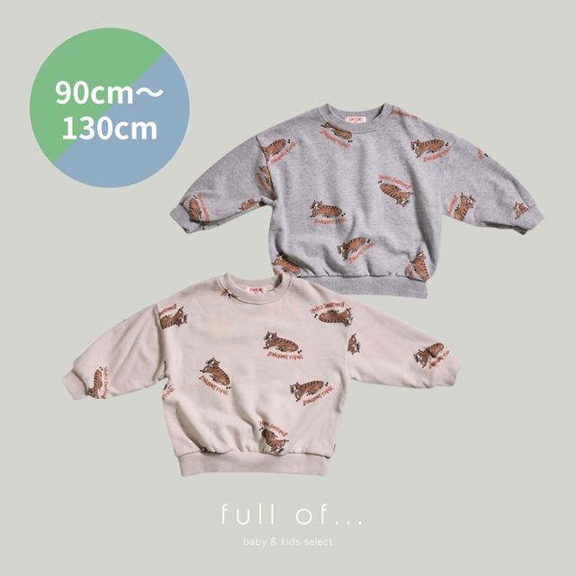 【再入荷!即納】boneoune tiger sweatshirts #18741