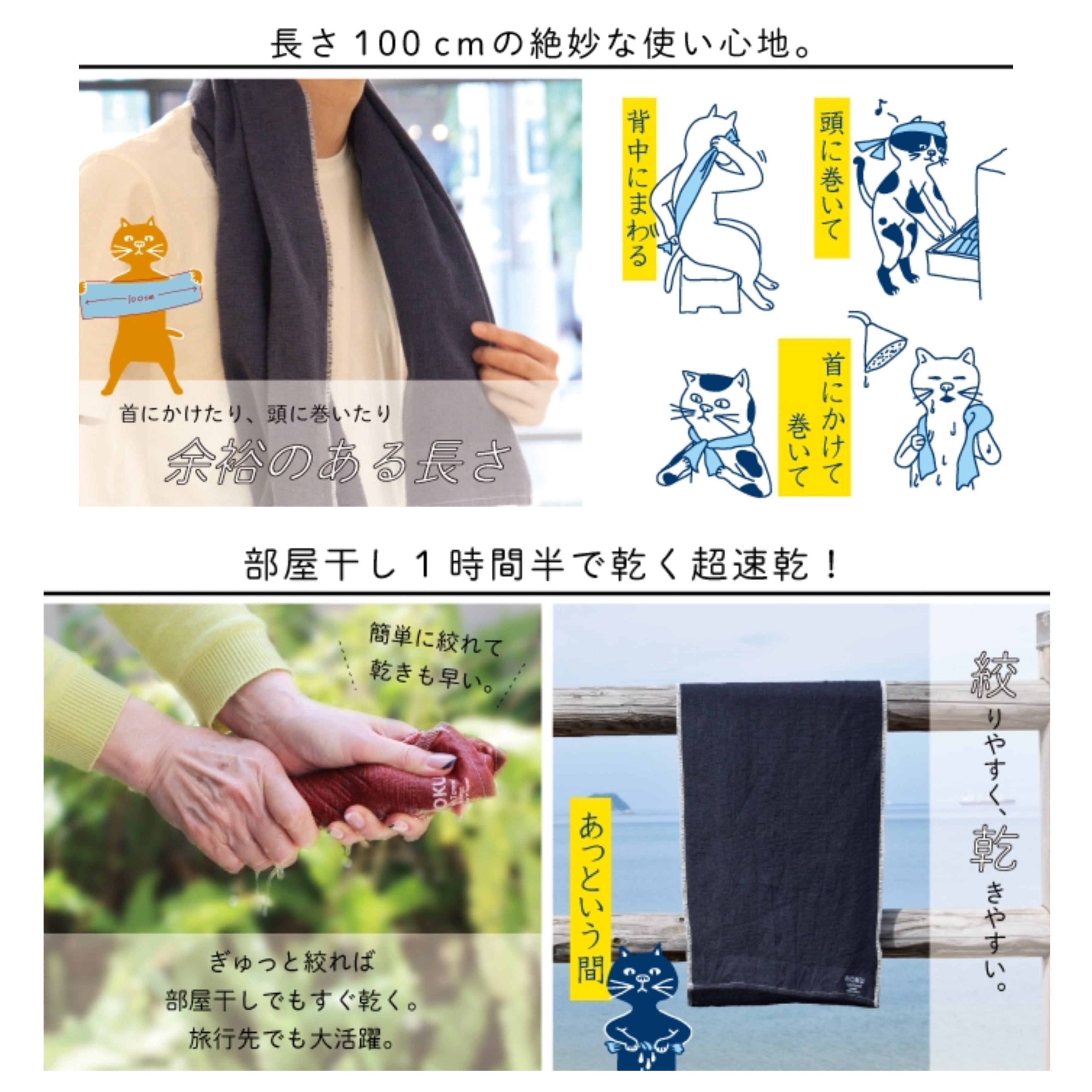 kontex MOKU フェイスタオル | Zakka so-la