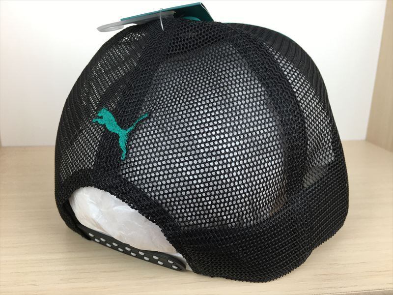 PUMA（プーマ） ASTON MARTIN ARAMCO F1 TRUCKER Cap（アストン