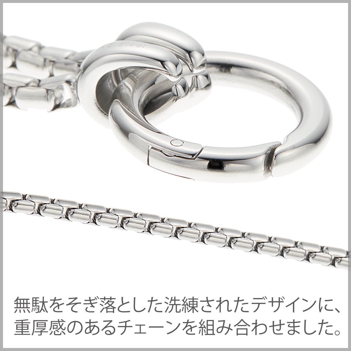リングホルダー ネックレス メンズ aab-nss702 サージカルステンレス