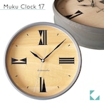 KATOMOKU muku clock 17 グレー km-118GR 掛け時計