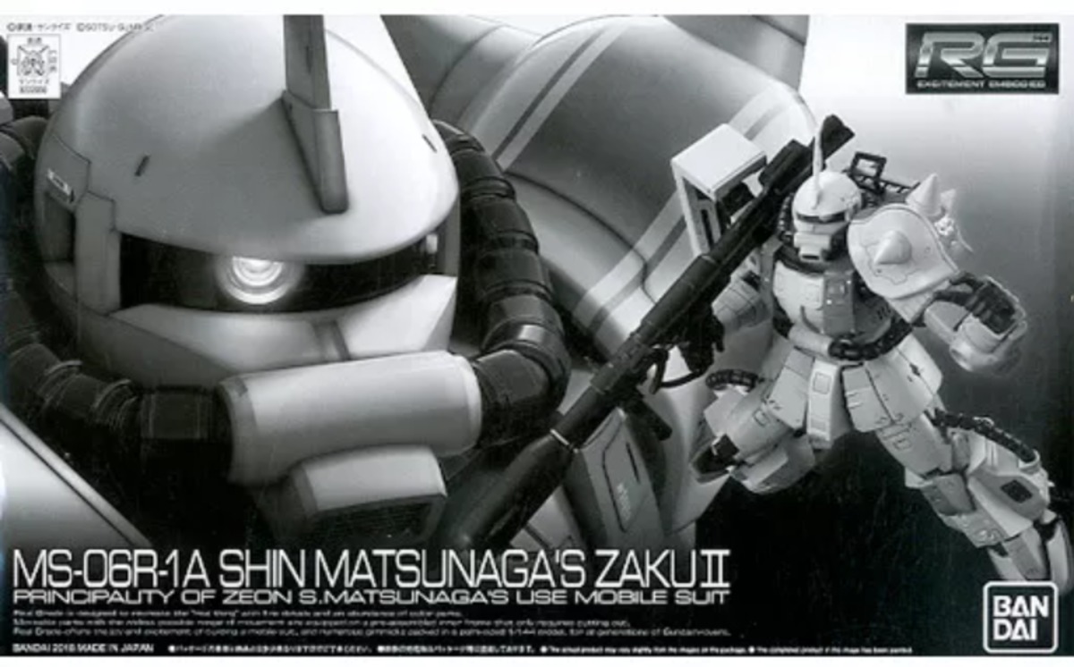 買取商品】BANDAI 1/144 RG MS-06R-1A シン・マツナガ専用ザクII