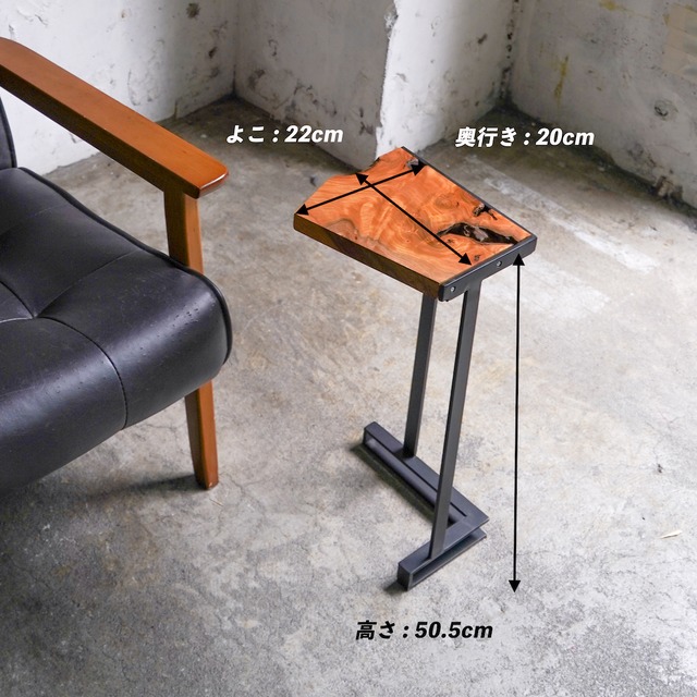 小さなソファーサイドコーヒーテーブル 欅③