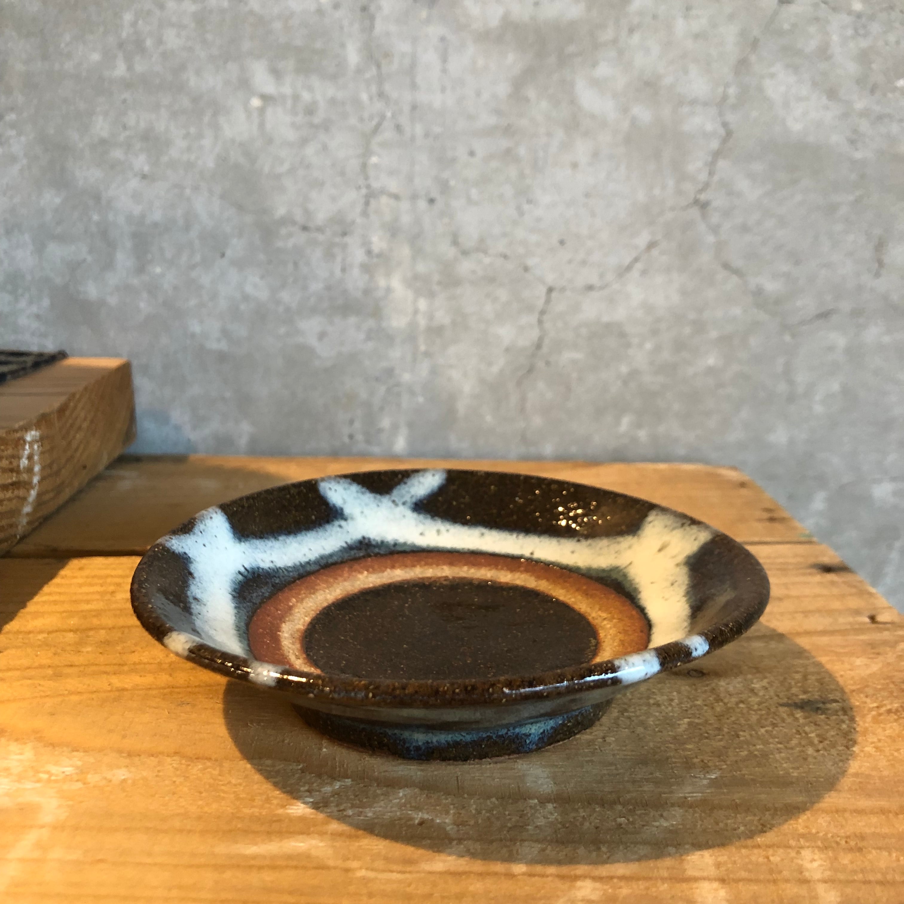 小代焼ふもと窯 流し掛け 4寸皿 | タシュロン｜器と生活の道具