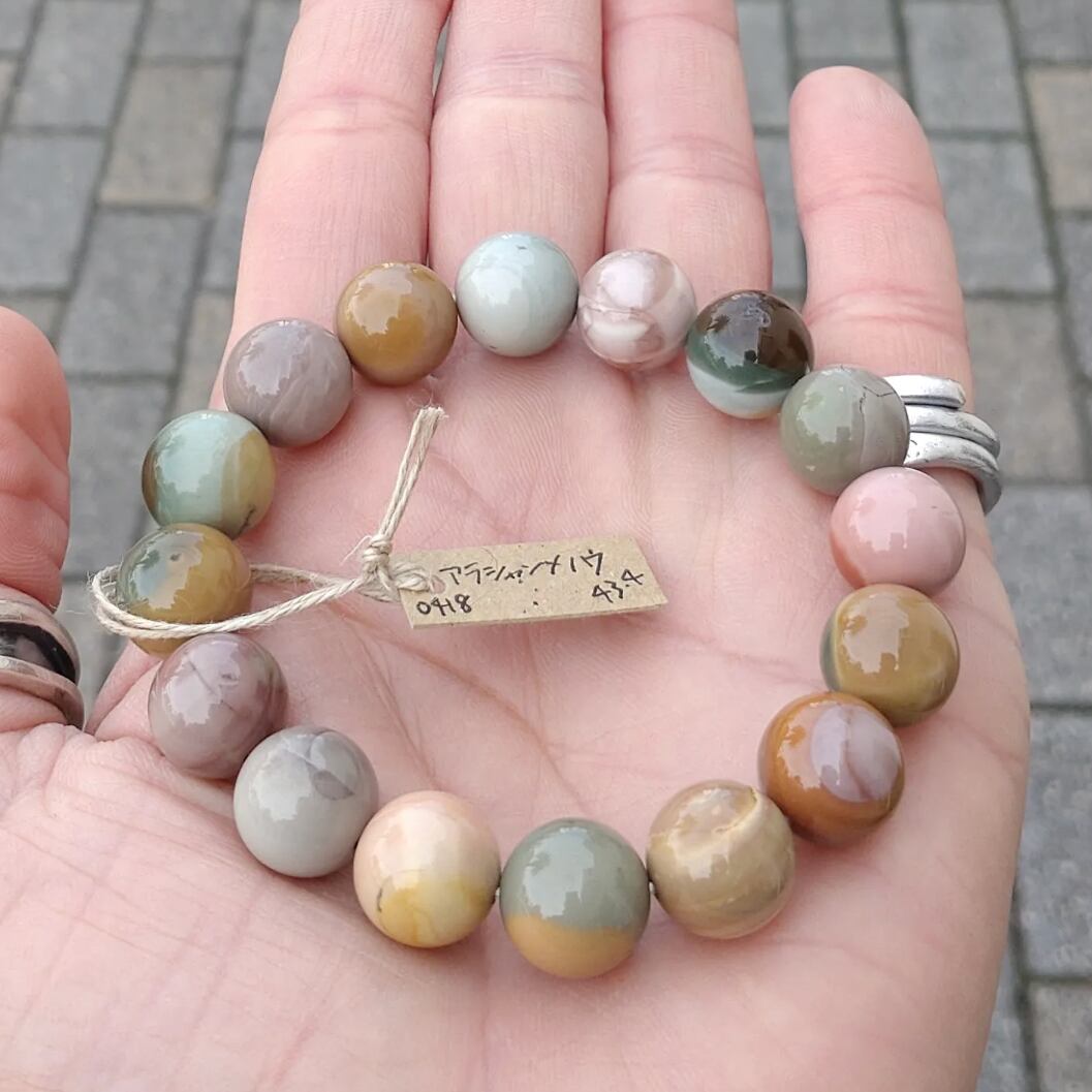 送料無料】 #0418 ブレスレット アラシャン瑪瑙 13mm | shoprahu 送料無料】 #0418 ブレスレット アラシャン瑪瑙 13mm | shoprahu