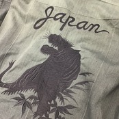 【bomber012】再構築ボンバー Tiger embroidery Military MIX BOMBER JACKET