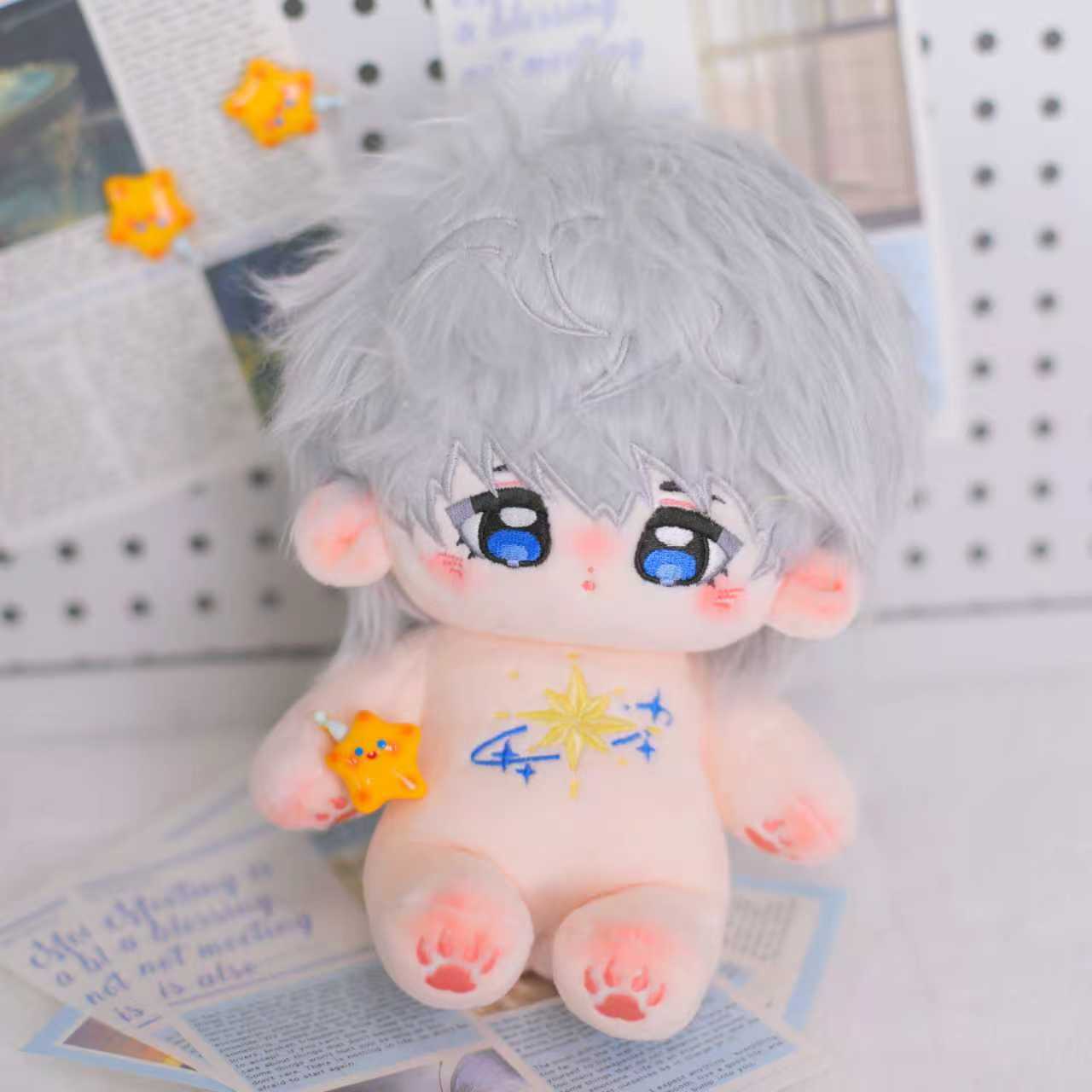 綿人形 無属性 ぬいぐるみ 20cm 着せ替えぬいぐるみ 男の子 小悪魔