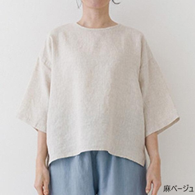 Crea delice（クレアデリス）リネン バックタック ハーフスリーブ ワイドブラウス