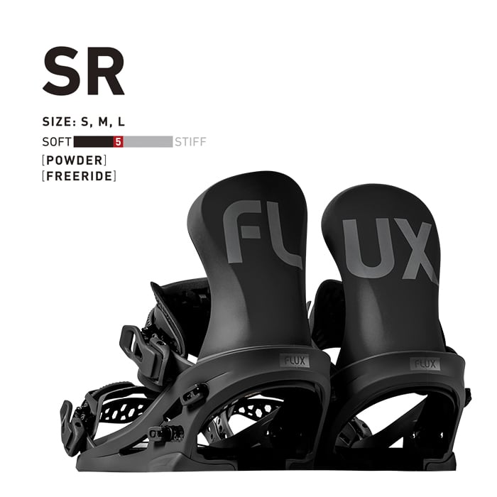Flux Bindings 『 SR 』 24-25 フラックス バインディング エスアール 