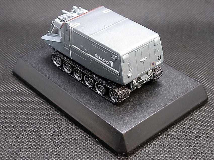 SFムービー・セレクション 謎の円盤UFO 04.シャドーモービル【初版・未