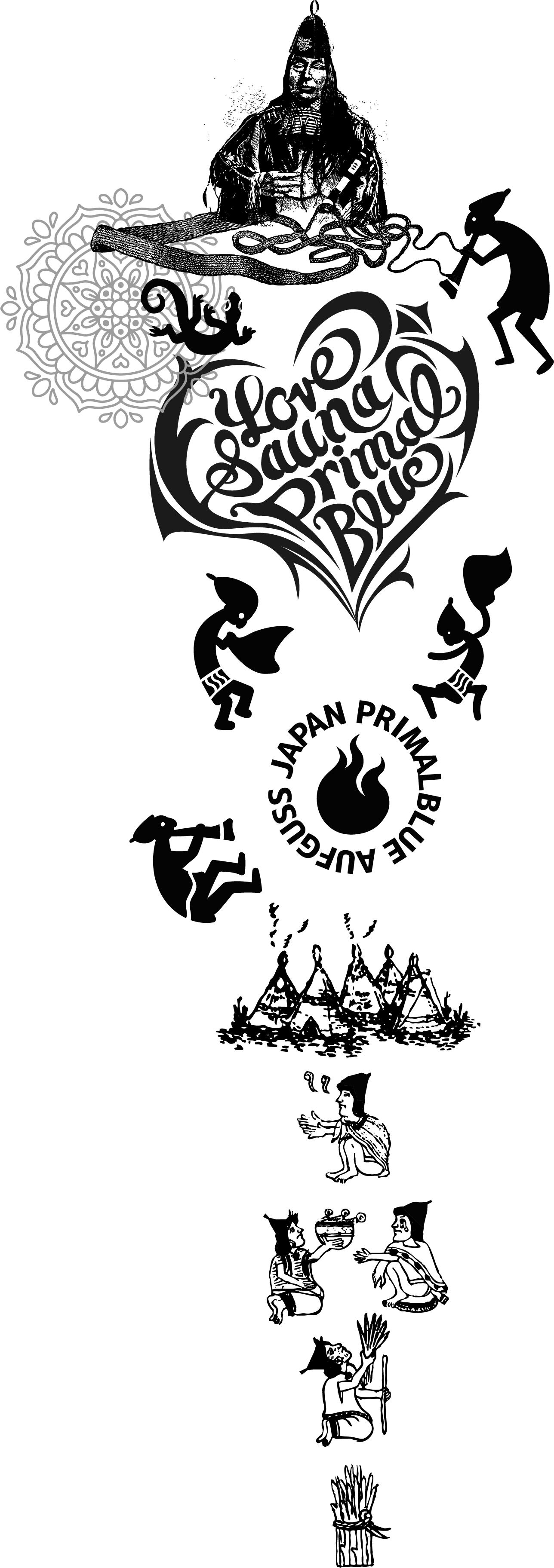 PAJアウフグーススカート Aufguss skirt ユニセックス（トライバル