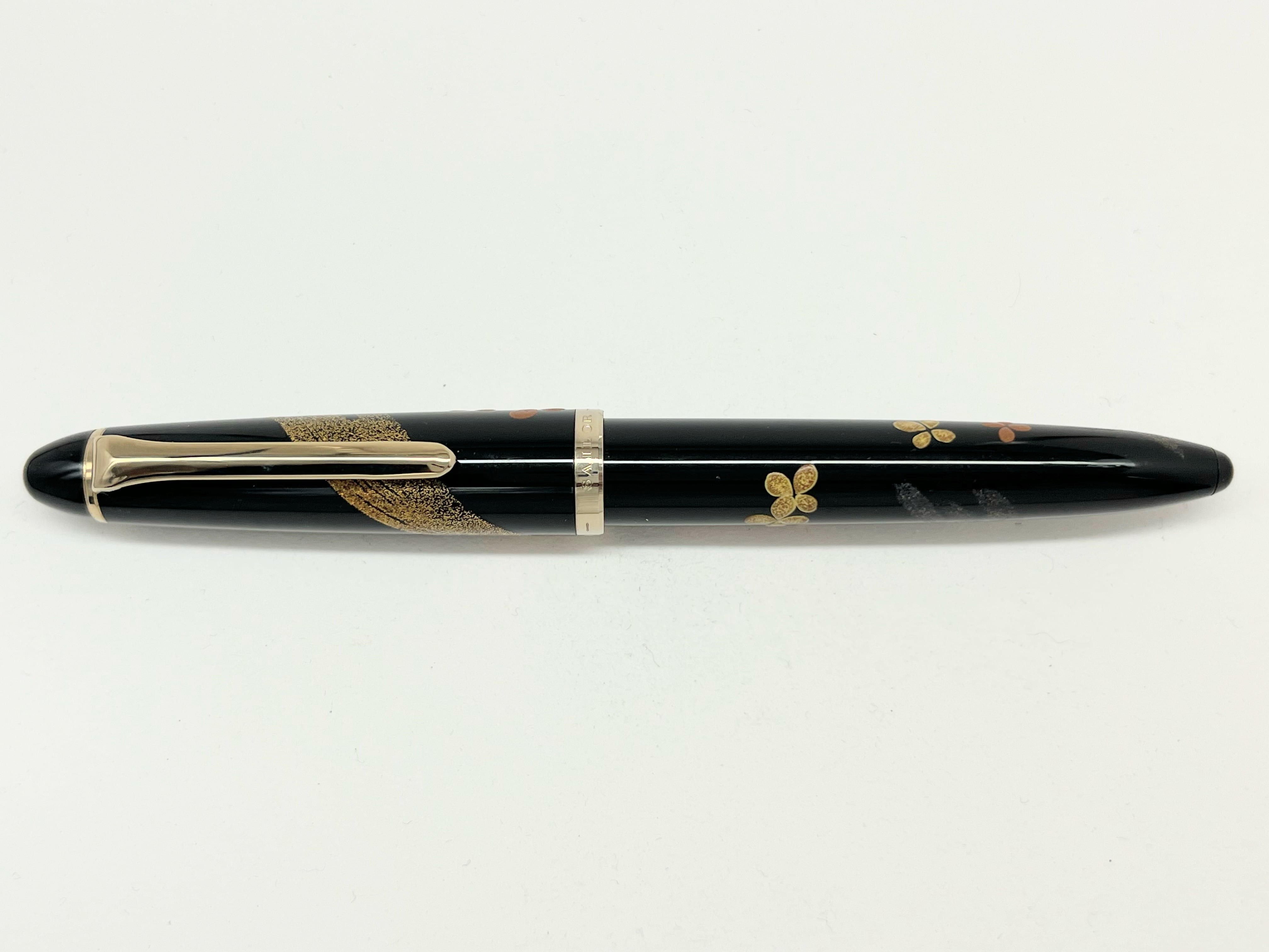 70s セーラー万年筆 旧 SAILOR (中字) 21K 02930 | 川口明弘の調整万年筆 70s セーラー万年筆 旧 SAILOR (中字) 21K 02930 | 川口明弘の調整万年筆