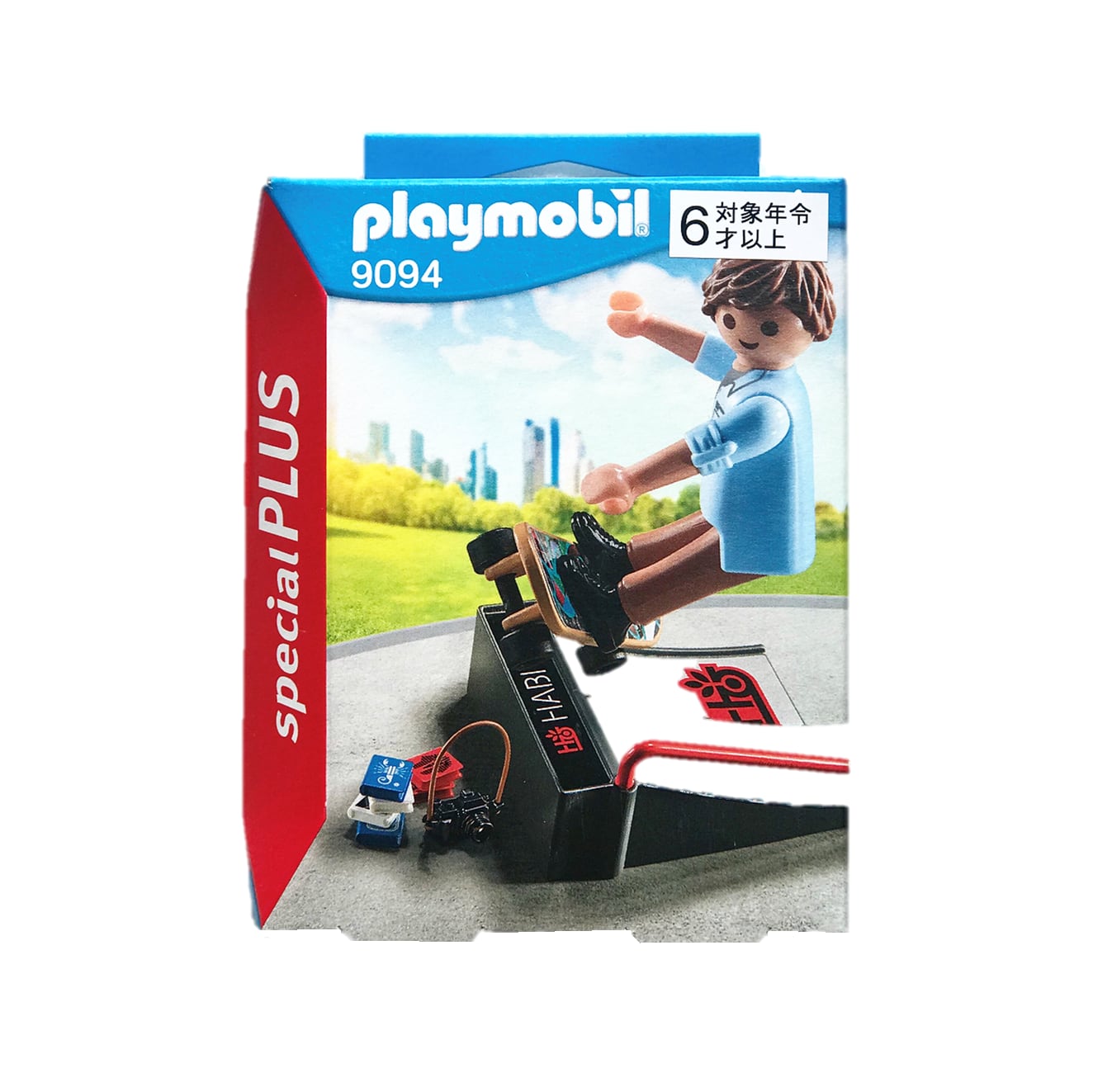 Special Plus -Skateboarder with Ramp9094【Playmobil】プレイモービル9094 スケートボーダー