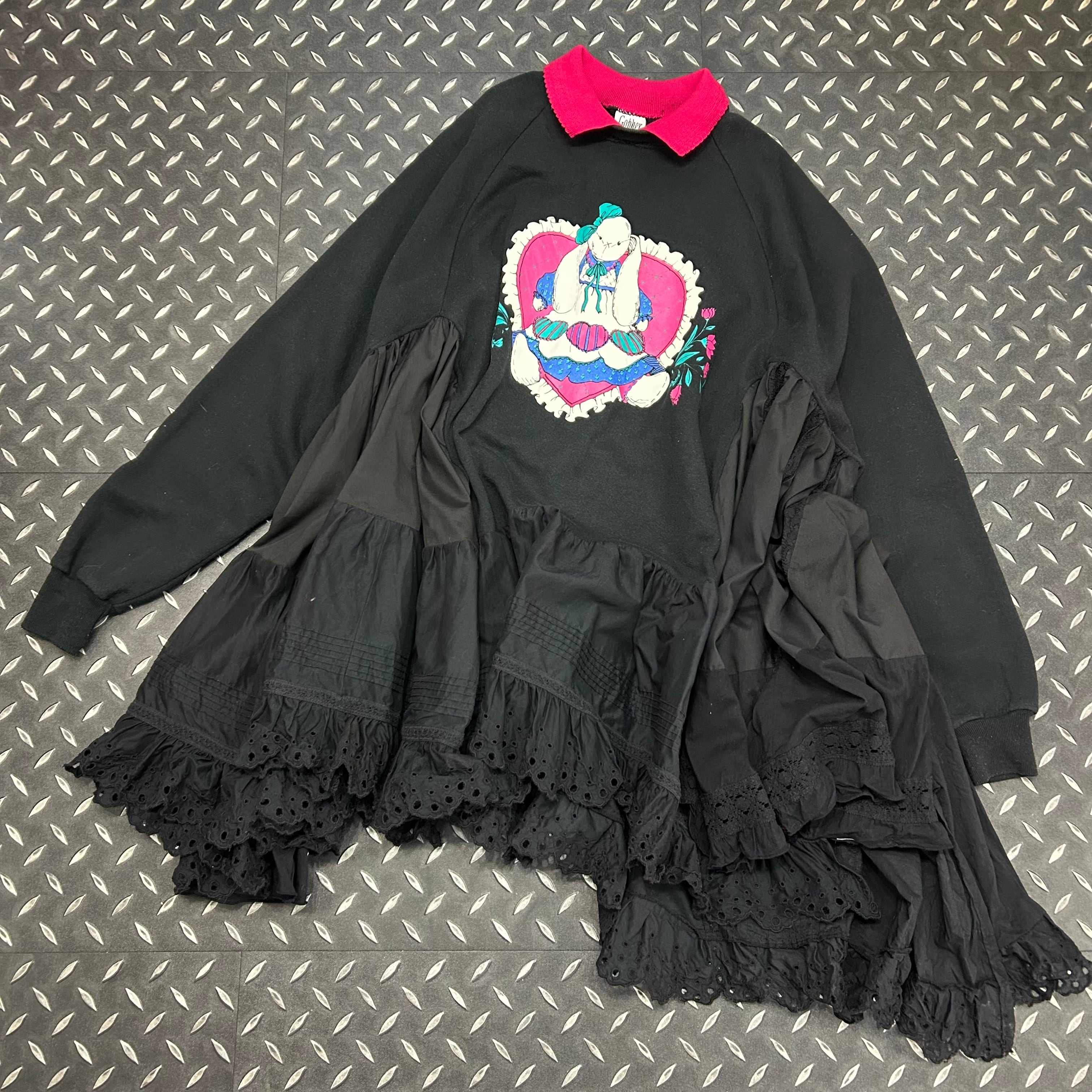 Cathy | オオハシ商店