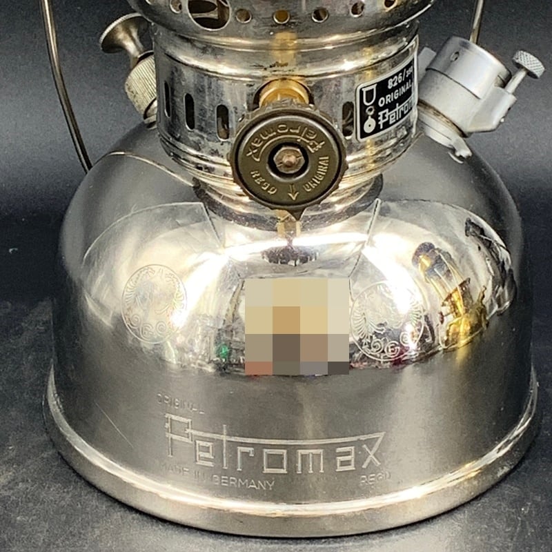EG マーク 稀少】PETROMAX 826 HK 350 CP ビンテージランタン EG マーク 稀少】PETROMAX 826 HK 350 CP ビンテージランタン