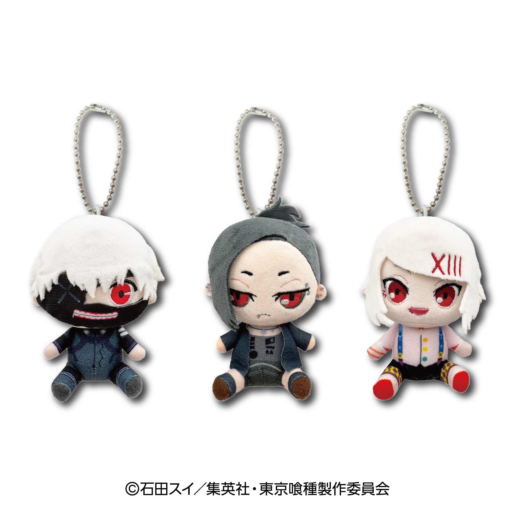 東京喰種 ますこっちょ | ナナグラス公式オンラインショップ
