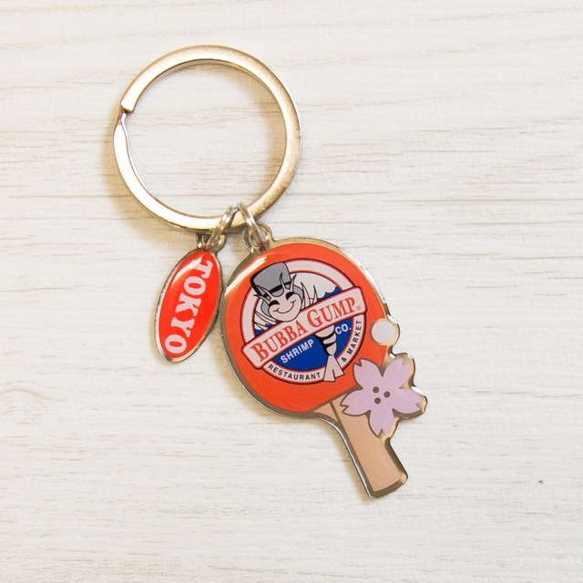 Ping Pong Keychain