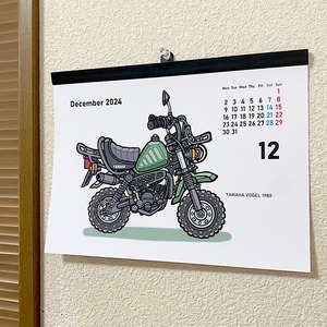 『2024年度版オリジナルイラストカレンダー（Nostalgia Motorcycles）』200部限定販売