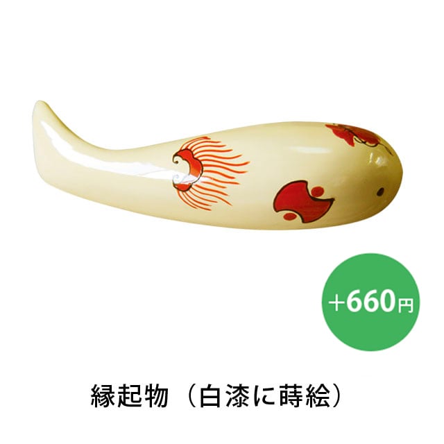 KOIOKI 2折 in 特製桐箱 焼桐仕上｜色漆錦鯉2種セット【欠品中