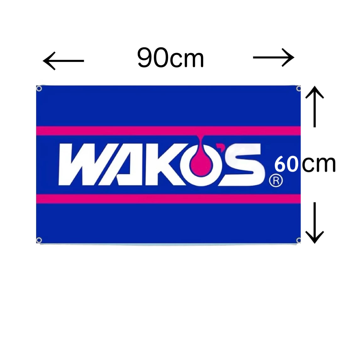 送料無料 ワコーズ フラッグ 60cmx90cm WAKO`S フラッグバナー