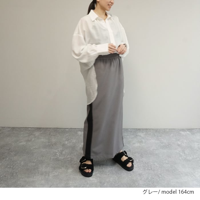 サイドラインスカート | FASHFREN/ファッシュフレン「35歳からの