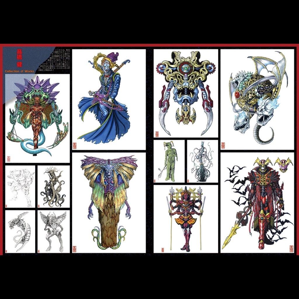 DL販売】龍蛇神䰠紅 設定資料集・其ノ一 | 龍蛇神䰠紅-SHINKU-公式