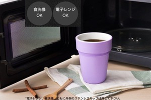 交換用 Swanz 磁器製 NEST CUP 450ml 磁器カップ＆シリコンカバー