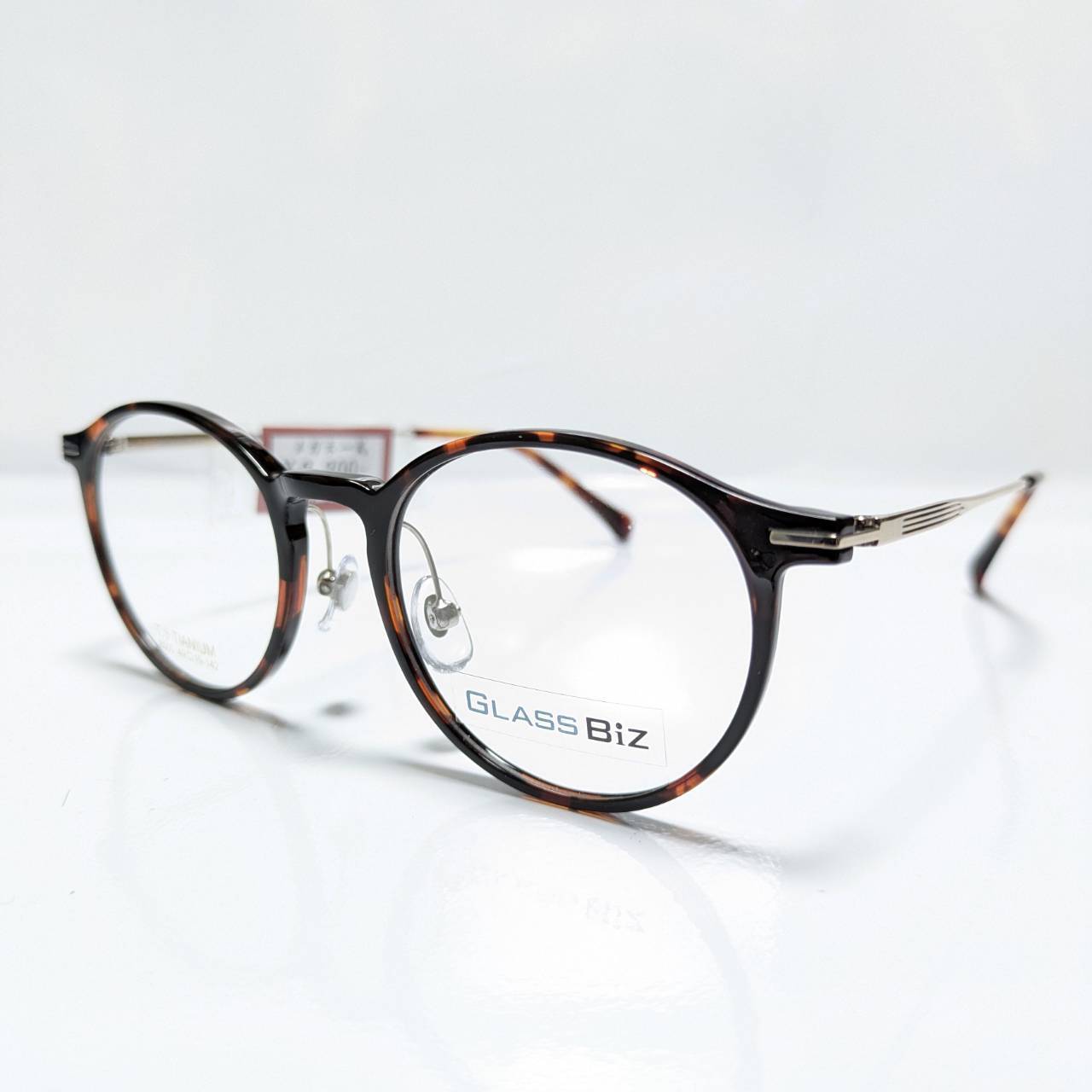 【GLASS BiZ】ラウンドコンビフレーム レッド