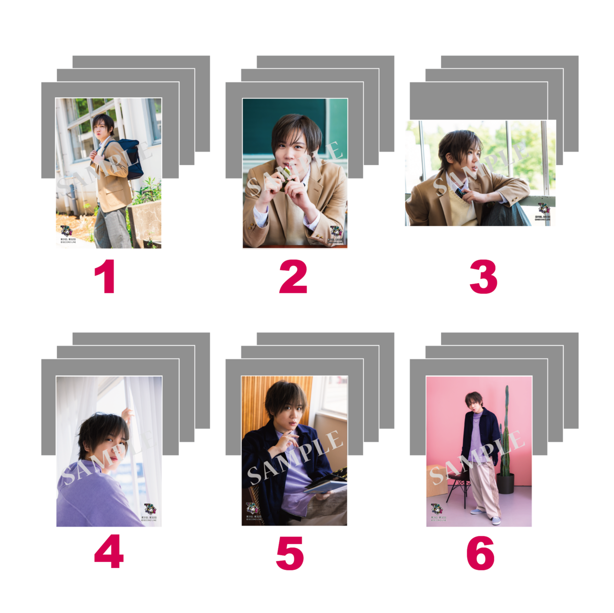 小松昌平の盤・番・絆! 第31回、第32回 ブロマイド ※ランダム販売