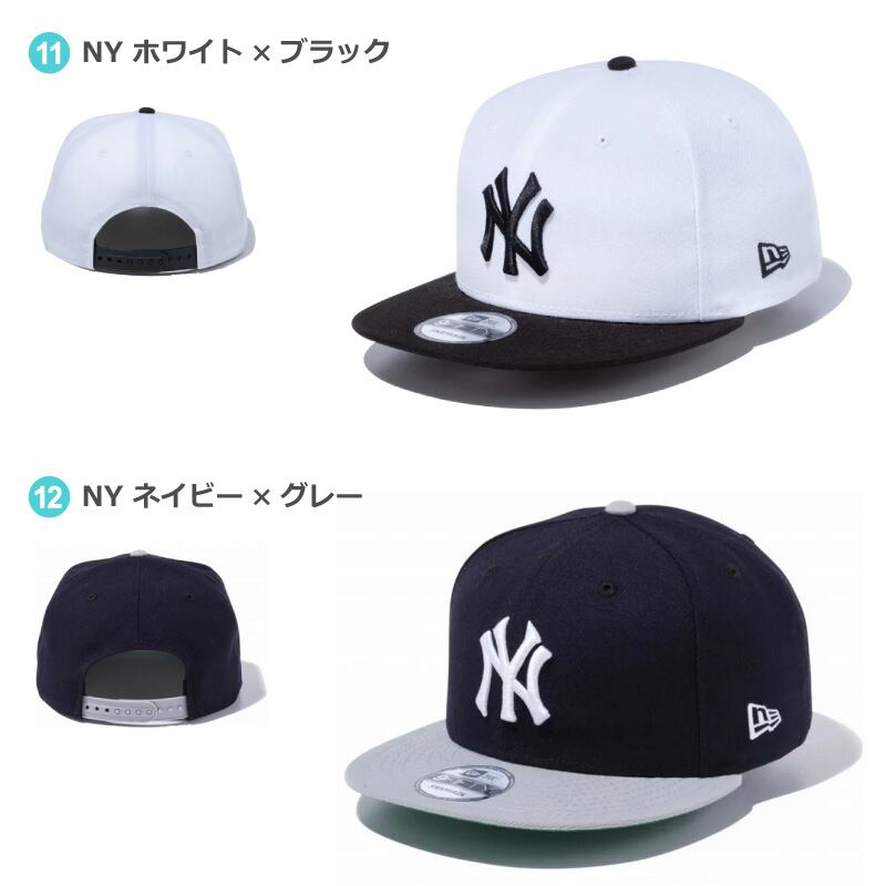 ニューエラ キャップ ヤンキース 9fifty NY NEW ERA SNAPBACK CAP