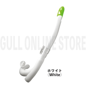 カナールフレックスSP　GULL SKIN　スノーケル